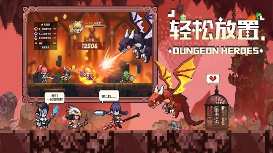 浮空之境最新版下載