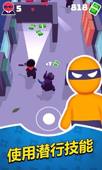 趣斗火柴人手游 v1.0 安卓版 0