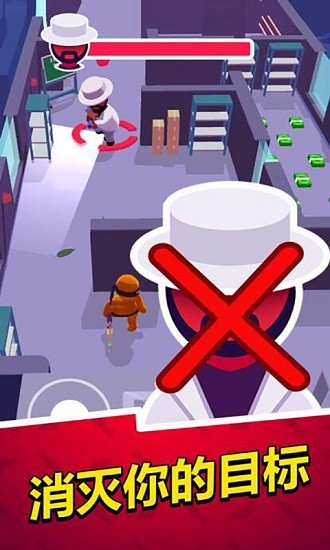 趣斗火柴人最新版 趣斗火柴人最新版下載