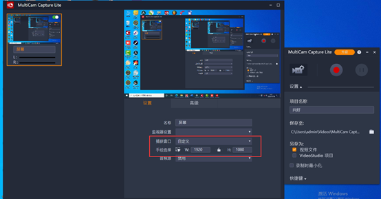 2022會聲會影軟件