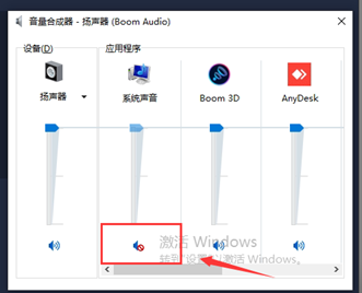 會聲會影2022旗艦版