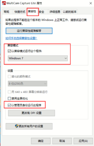 會聲會影2022最新版