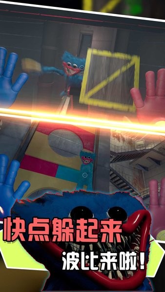 幽靈密室解密行動游戲 v1.2.7 安卓版 0