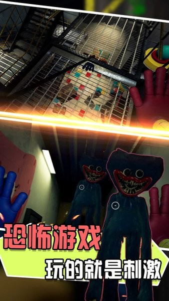 幽靈密室解密行動手游 幽靈密室解密行動游戲