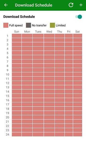 qget app v2.5.17.0209 最新版 3