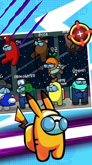 太空人饑餓進(jìn)化游戲 v1.00 安卓版 0