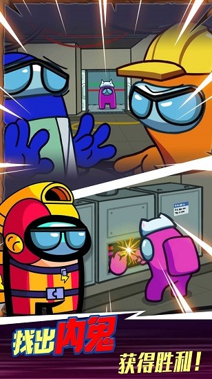 太空人饑餓進(jìn)化下載