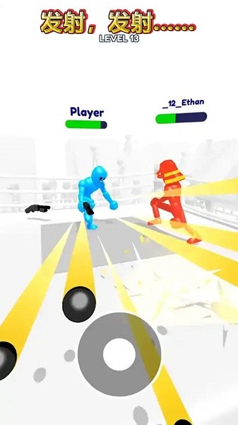 火柴人布娃娃戰(zhàn)士游戲 v1.0.8 安卓版 1