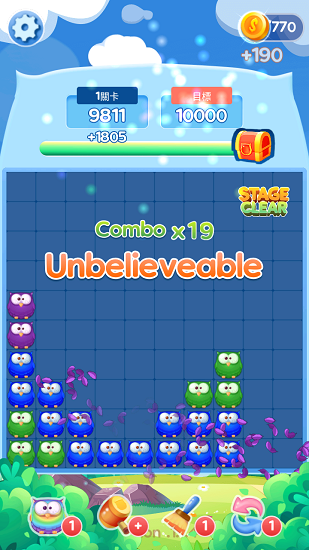 貓頭鷹消消樂游戲(Owl Pop Blast) v1.1.4 安卓版 1