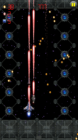 銀河巡邏太空射擊手游 v1.0 安卓版 0