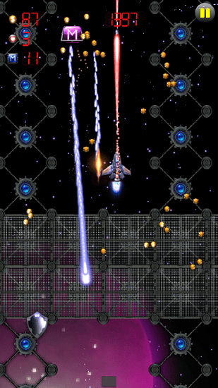 銀河巡邏太空射擊游戲