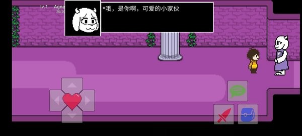 傳說之下罪惡游戲 v21.01.100028 安卓版 2