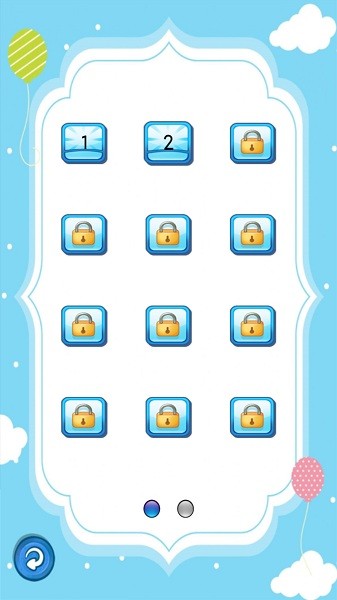 乖寶益智積木 v1.0.0 安卓版 1