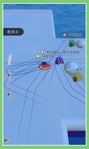 滾雪球大冒險(xiǎn)下載