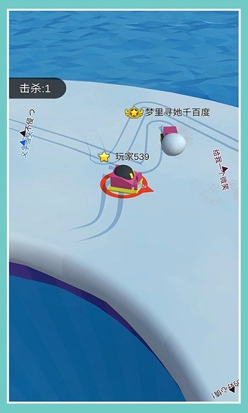 滾雪球大冒險(xiǎn)手游 v1.0.1 安卓版 2