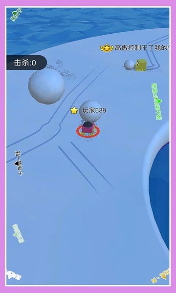 滾雪球大冒險(xiǎn)手游 v1.0.1 安卓版 3