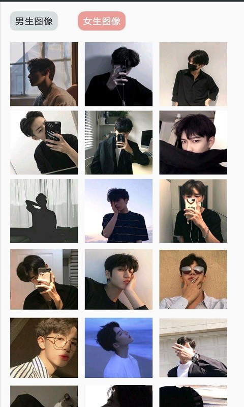 來自壁紙 v1.0 安卓版 3