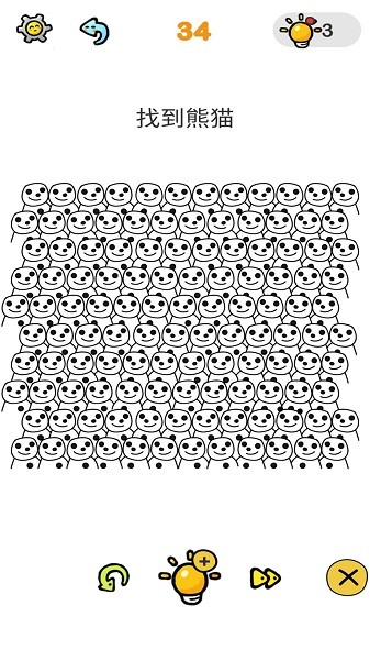 燒腦解謎剪扣子手游 v1.0 安卓版 0