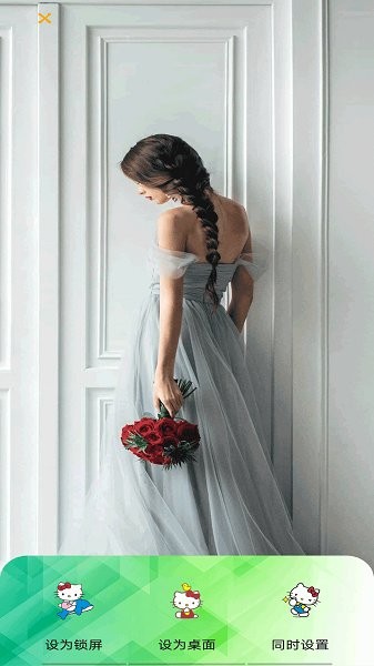 極光壁紙軟件下載 極光壁紙app下載