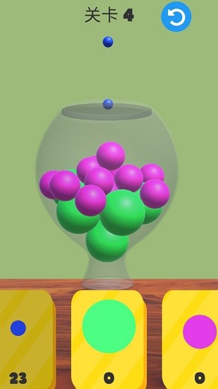 彩球堆叠3d模拟器 彩球堆叠3d模拟器安卓版