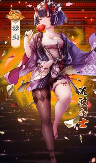 放置少女團(tuán)愛(ài)琳詩(shī)篇游戲 v1.1.1 安卓版 1