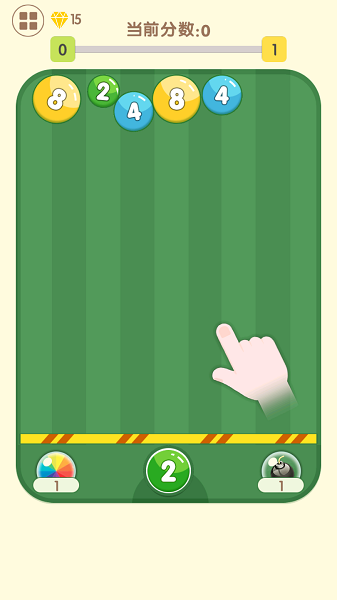 2048瘋狂彈球 v1.0.1 安卓版 0