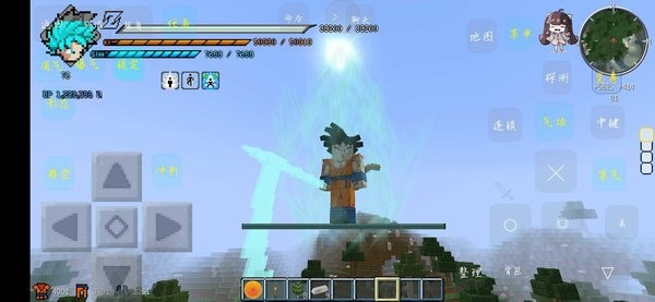 我的世界龍珠超新星2.3重制版 v1.0 安卓版 0