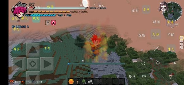 我的世界龍珠超新星重制版