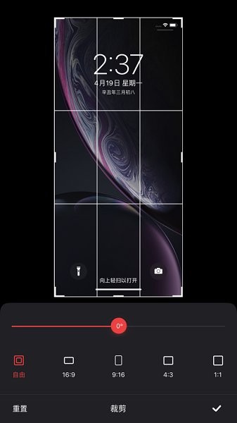 融易剪app v1.6.1 安卓版 1