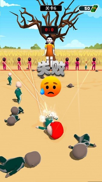 試著活下去手游 v1.2 安卓版 3