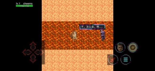 cheems的冒險(xiǎn)2下載