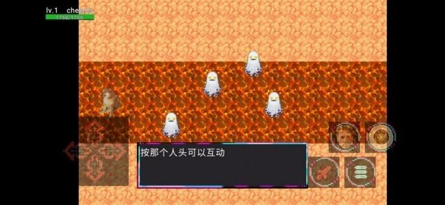 cheems的冒險(xiǎn)2手游 v0.3 安卓版 2