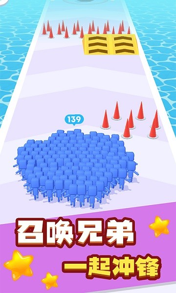 榮耀火柴人游戲 v1.0.1 安卓版 1