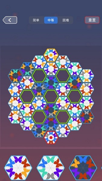 蝴蝶效应手游 蝴蝶效应游戏