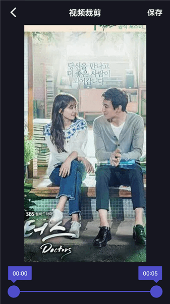 牛牛視頻投屏軟件 v1.1 安卓版 0