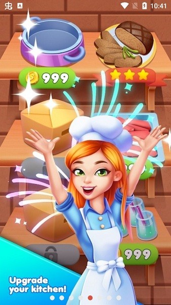 好廚師游戲 v0.5 安卓版 2