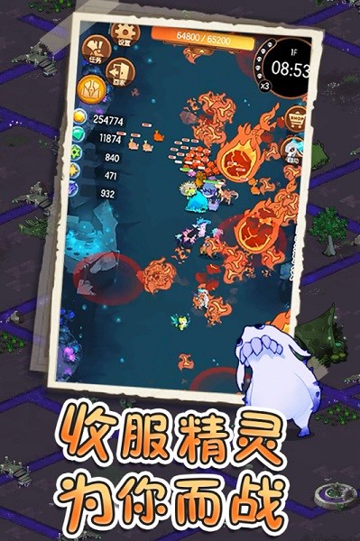 捕撈季手游 v1.0.2 安卓最新版 3