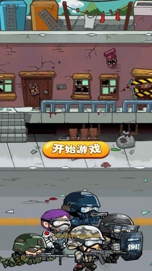 和平任務(wù)之精彩對決手游 v1.0 安卓版 0