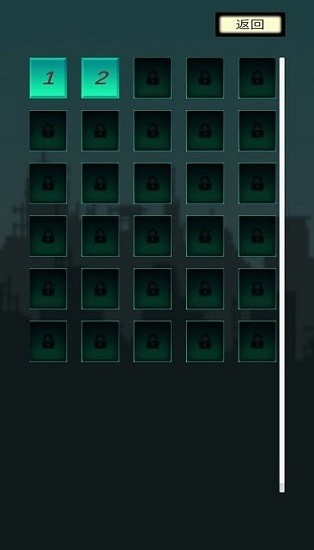 隨機見縫插針下載