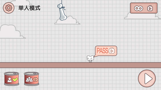 友盡派對(duì)手機(jī)版 v1.0 安卓版 0
