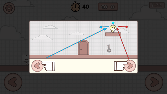 友盡派對(duì)手機(jī)版 v1.0 安卓版 1