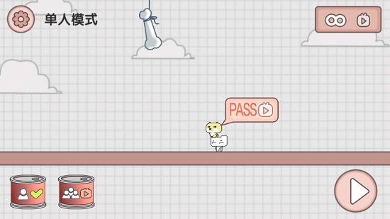 友盡派對(duì)下載