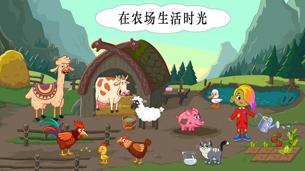 米加世界古鎮(zhèn)城堡手游 米加世界古鎮(zhèn)城堡游戲