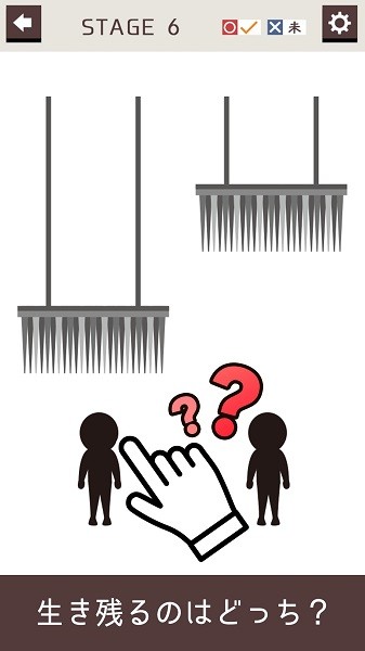 決定他的命運(yùn)手游(選ぶんデス。) v1.0.0 安卓版 0