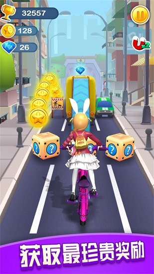 大長腿沖沖沖 v1.04 安卓版 2