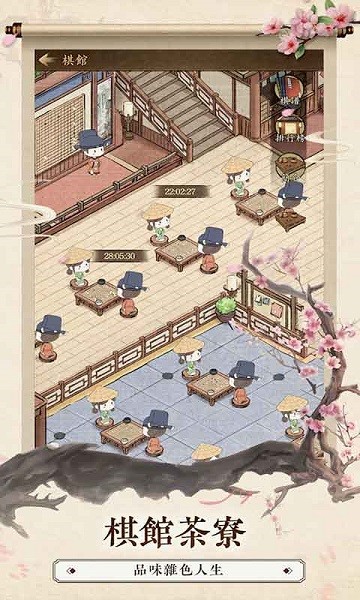 瘋狂鑒寶手游下載 瘋狂鑒寶游戲下載