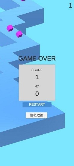 拐彎的小球游戲 拐彎的小球游戲下載