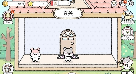 倉(cāng)鼠小鎮(zhèn)謎題中文版(Hamster Town: the Puzzle) v1.0.64 安卓版 2