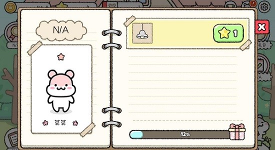 倉(cāng)鼠小鎮(zhèn)謎題中文版(Hamster Town: the Puzzle) v1.0.64 安卓版 3