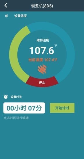 Vesta官方版 vesta軟件